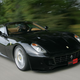 Image for article titled Novitec Adds Twin Blowers To Ferrari 599 Fiorano For 808 HP